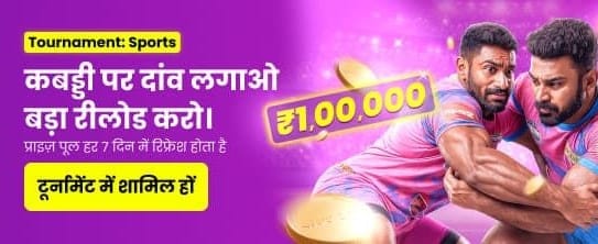 Join the Kabaddi Fever Now banner